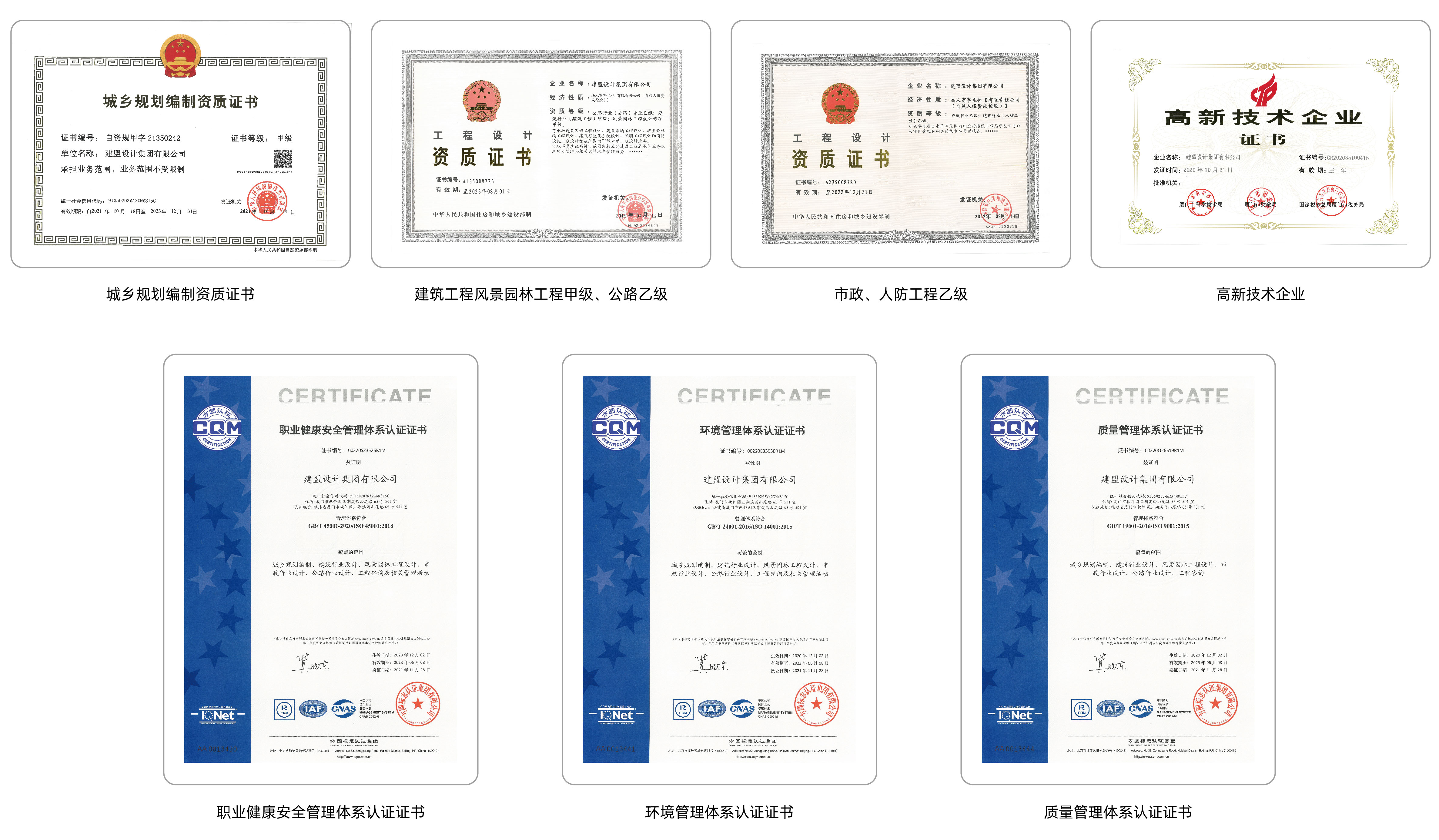 long8-龙8(国际)唯一官方网站