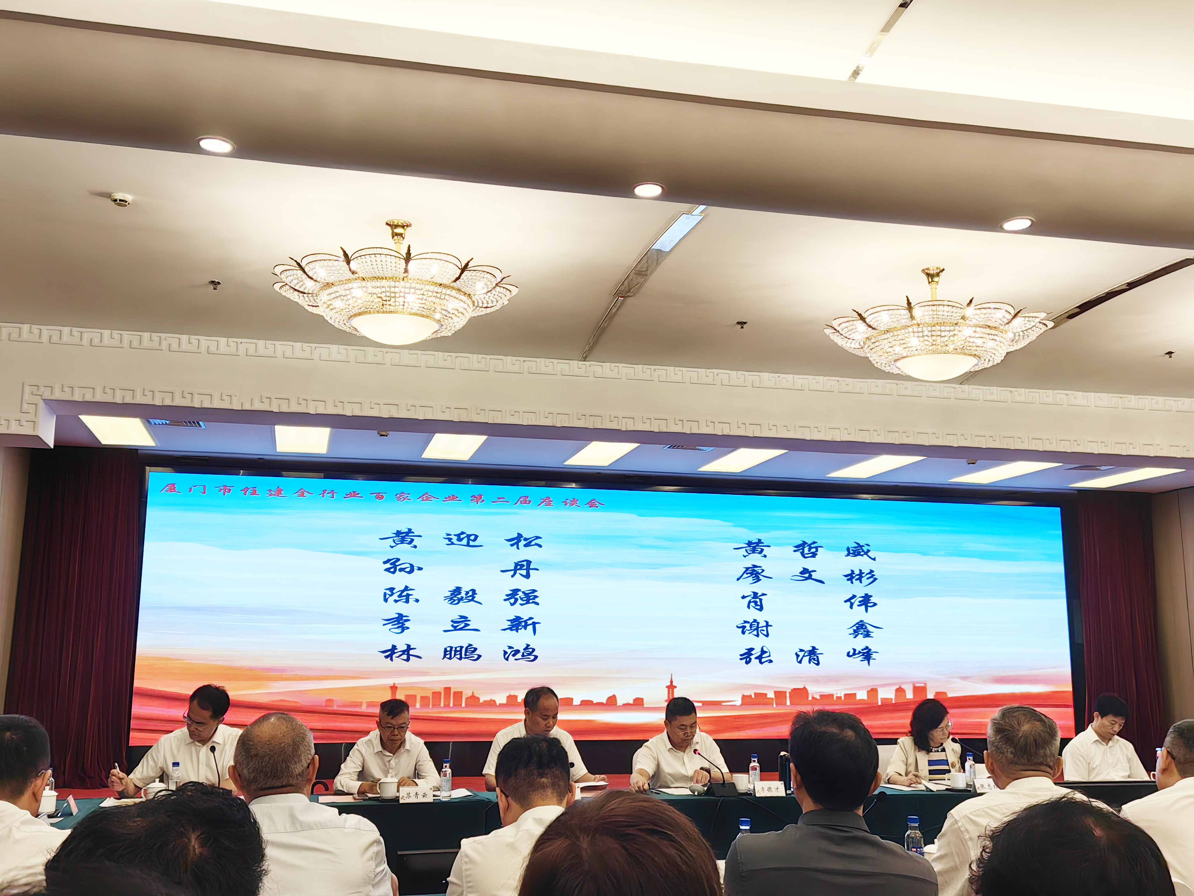 long8-龙8(国际)唯一官方网站