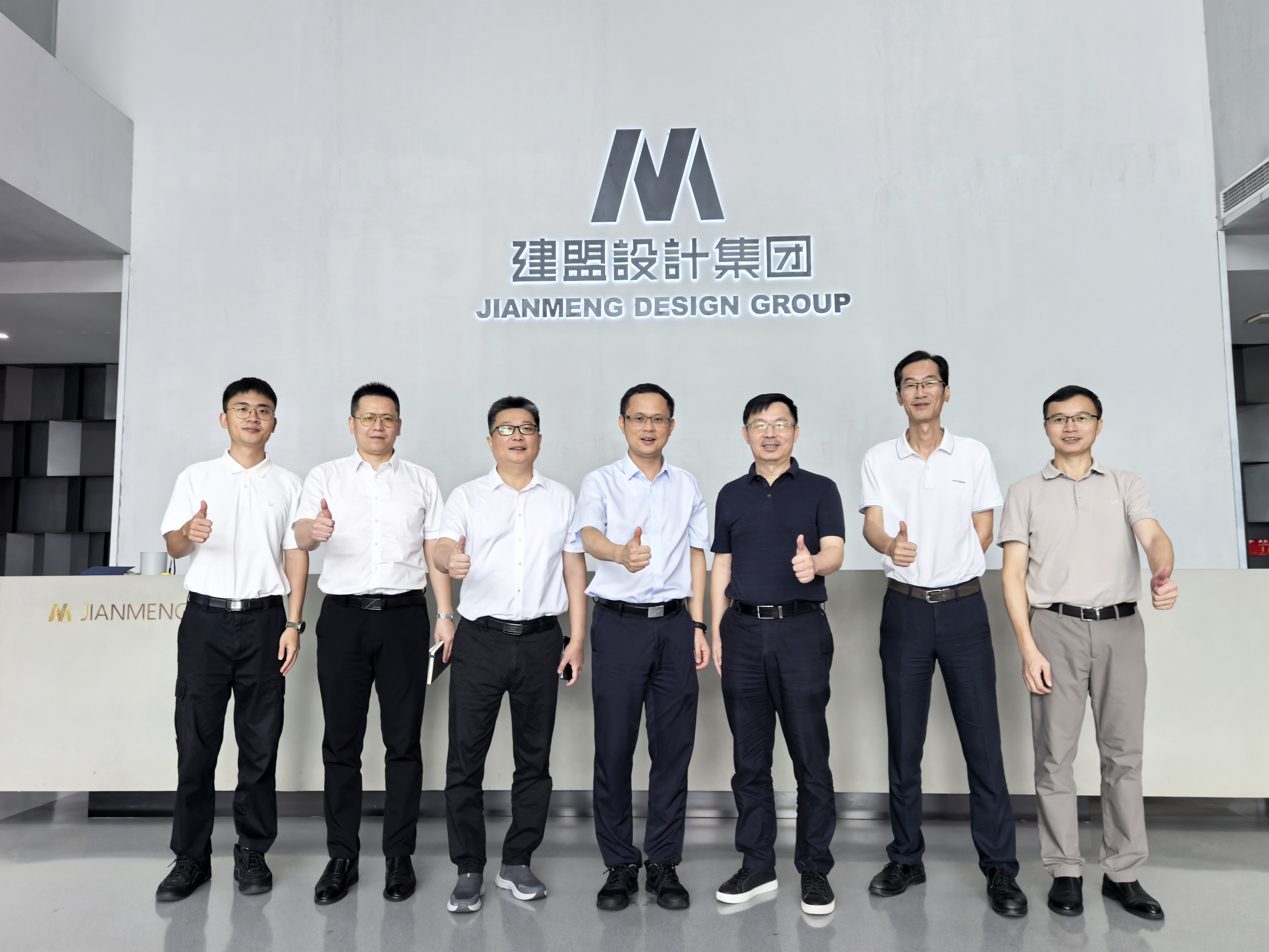 long8-龙8(国际)唯一官方网站