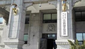 《都会设计管理步伐》正式宣布