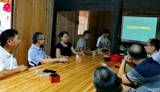 龙8国际电子平台走进尤溪县半山村践行公益设计运动