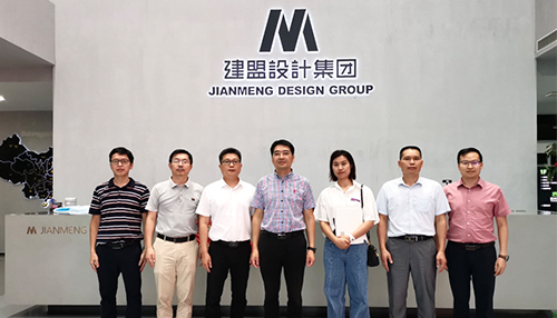 厦门市建设局勘探设计处向导一行莅临龙8国际电子平台调研指导