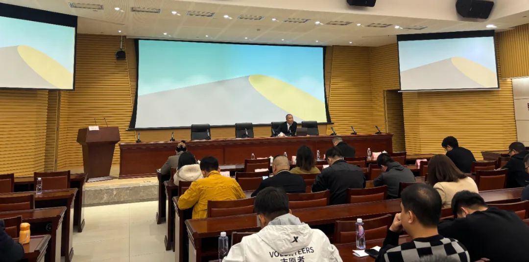 龙8国际电子平台受邀解说《厦门市墟落振兴100问》专题讲座