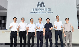 集美区副区长徐墩煌一行莅临龙8国际电子平台调研指导